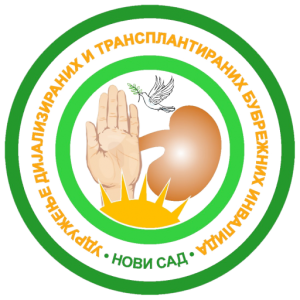Udruženje dijaliziranih i transplantiranih bubrežnih invalida Novi Sad
