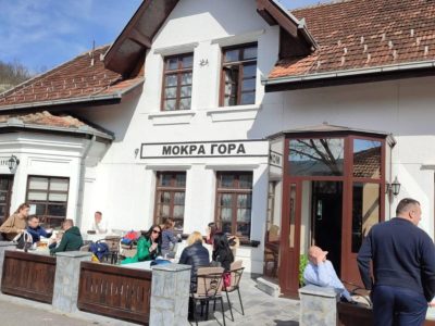 тара4
