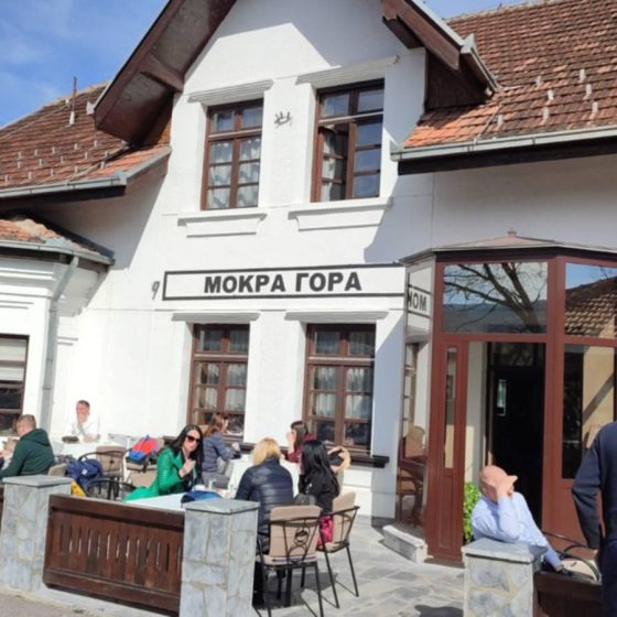 тара4
