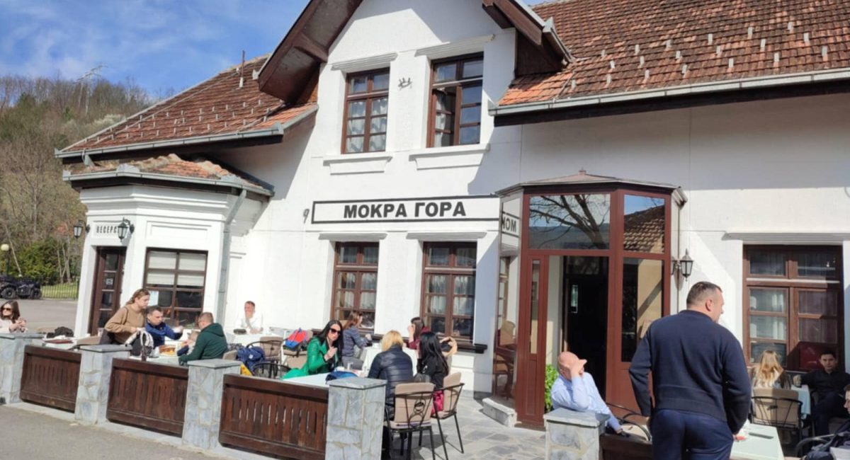 тара4